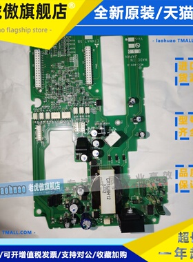 三菱E740 5.5/7.5KW变频器E74MA7.5B电源板驱动模块板BC186A832G5
