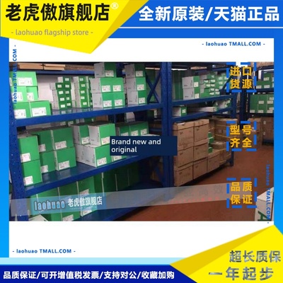 ATV310HU40N4A/ATV310HU55N4A/HU75N4A/HD11N4A/HD15N4A/N4E