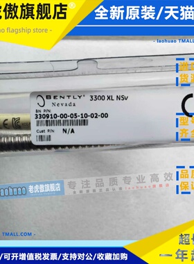 330910-00-05-10-02-00