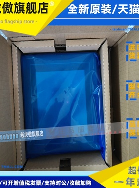 富士S806CD.S808CD.V806iMD.V806iCD.V706TD.V806iCDN/CDN询价