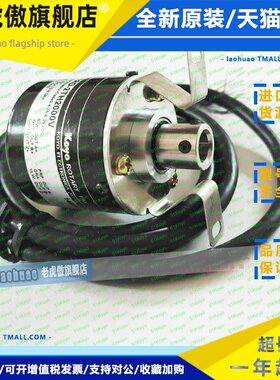 TRD-2TH2500V 2M 5M 10M 光洋 KOYO 编码器 ENCODER 全新原装