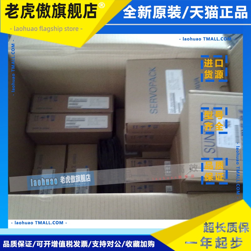 安川电机SGMAV-02A3A2S 安川200W带油封 当天发货