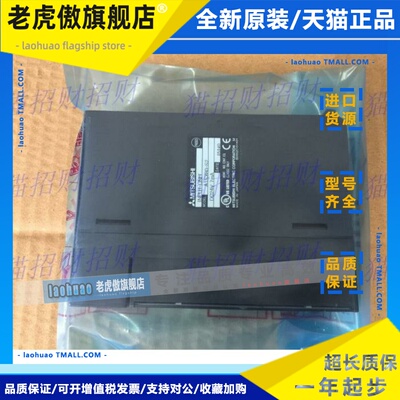 三菱A1SX10 20 30 A1SX40-S1 A1SX41-S2 X42 A1SY60 80 81 X82