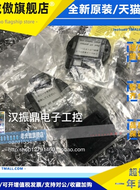 KEYNECE基恩士反光镜片R-6 R-7 GV-H450L TH-310 TH-320 TA-340