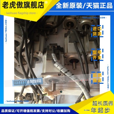 松下伺服电机MHMD022P1U P1S G1C P1C MHMJ022G1U MSMJ022G1V/S1T