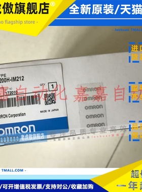 C200H-IM211 212 ID001 002 501 C200H-MD115 215 501