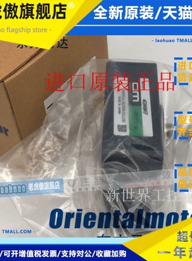 东方OM减速机 4GN9KF 4GN18KF 4GN30KF 5GN12.5S 5GN18K 5GN36KF