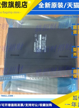 三菱A1SX48Y18 Y58 Y18A A1SY22 28A 40P 41P 42P 50 60E 71