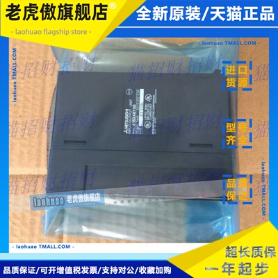 三菱A1SX48Y18 Y58 Y18A A1SY22 28A 40P 41P 42P 50 60E 71