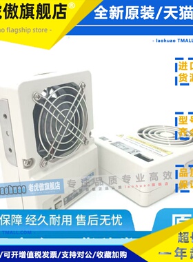 原装SMC静电消除器IZF10R-B IZF10-B1电缆IZF10-CP风扇IZF10,