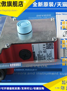 正品现货 施耐德拉线开关XY2CE2A250 ,XY2CE1A250,XY2CE1A250H7