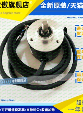 TRD-2T600BF 2M 3M 5M 光洋 KOYO 编码器 Encoder 增量式 原装