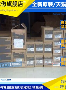 HC-RFS153B HC-RFS203三菱伺服特价现货，质保一年