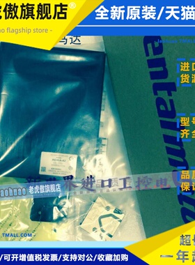 东方马达驱动器AID40A-C AIM275AA-H50 AID75A-C AIM275CM-H50