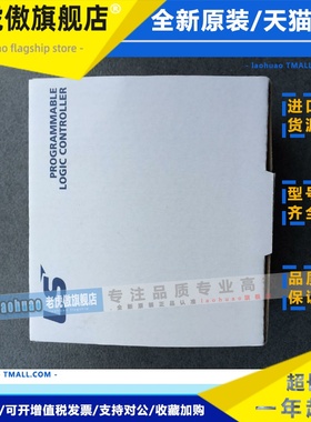 LS模块 XBM-DN32S/XBE-DC16A/DC32A/TN32A XBF-AD08A/AH04A/PD02A