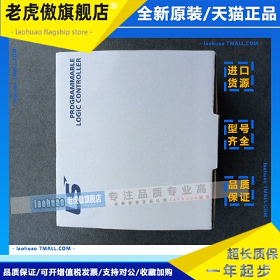 LS模块 XBM-DN32S/XBE-DC16A/DC32A/TN32A XBF-AD08A/AH04A/PD02A