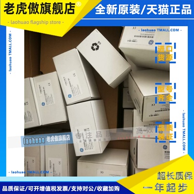 IC200ALG264 IC200ALG326 GE versamax 全新现货