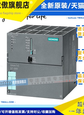 西门子6ES7317/6ES7 317-2AJ10/2AK14/2EK13/2EK14/2FK14-0AB0