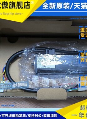 安川机械手电机SGMAV-01/02/04/08/A5ANA-YR22/YR14/YR21/YR13/23