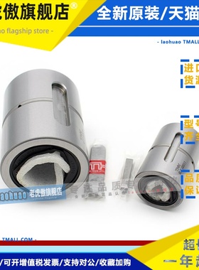 THK滚珠花键轴套装螺母2LBS20 LBF15 LBST25 30 40 50 20 60UUNUT