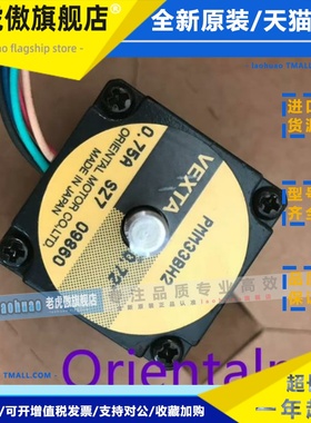 PMM33A-MG10/20/30 PMM35AH2 PMM33BH2 PMM35BH