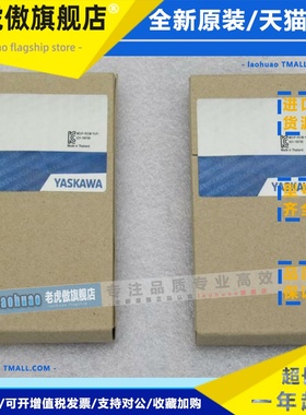 *现货销售*全新惠朋VIPA模块021-1BF00 现货SM021-1BF00