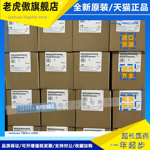 西门子6ES7223-1PL32-0XB0/S7-1200 数字量模块 6ES72231PL320XB0