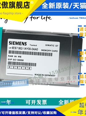 6ES7 952-0KF00/0KH/1KK/1KL/1KM/S/1KT-0AA0 7KM3220-0BA01-1DA0