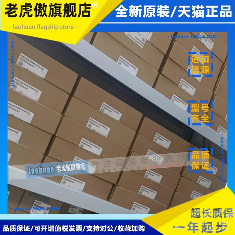 6SN1118-0AD/DG/DH/DJ/DK/DM11/21/22/23/31/33-0AA0/1/2