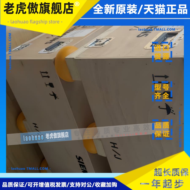 西门子6SL3353-1AE/AG35/41/34-1/2/3/4/5/7/8DA/AA/FA0/1