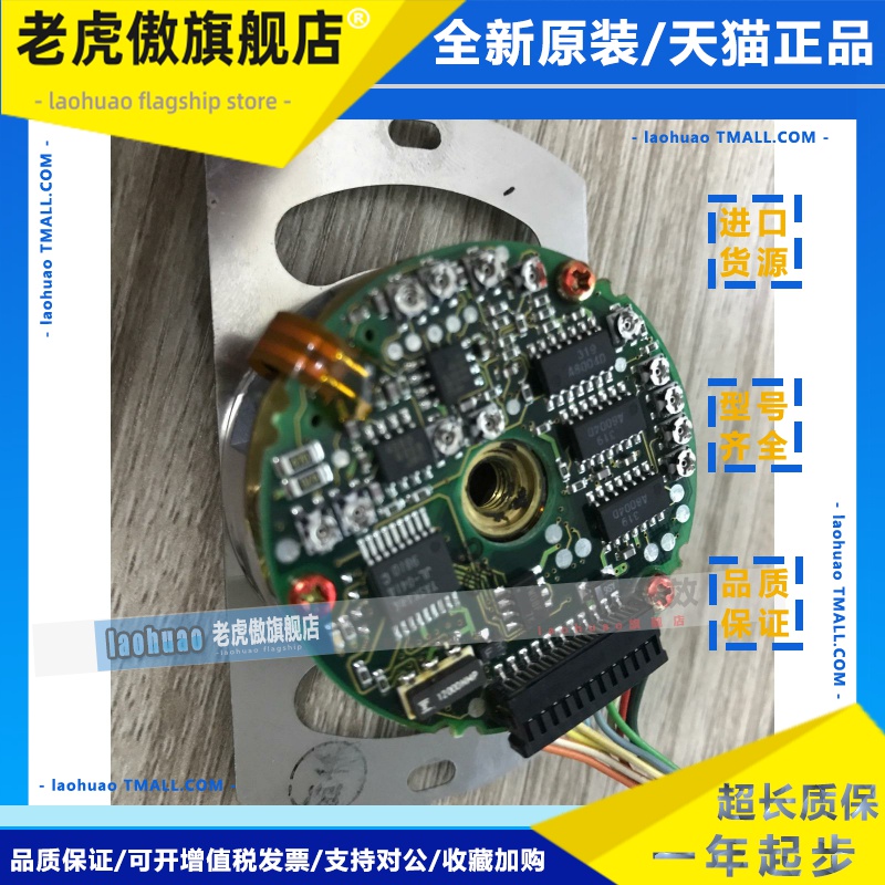 安川编码器 UTOPH-81AWF/40AWM 8192编码器配SGMG系列电机有质保