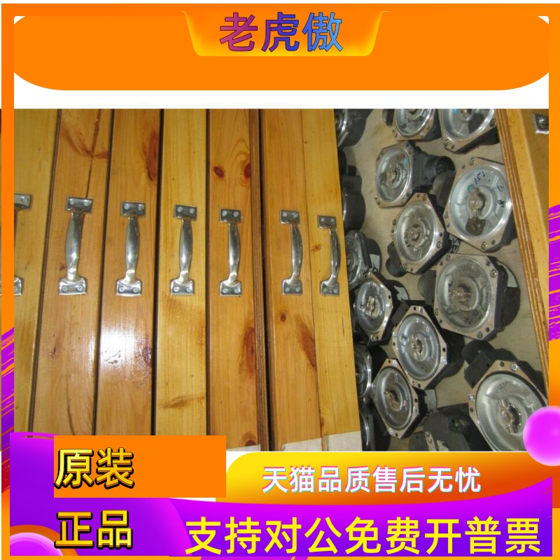 供应三菱伺服电机编码器OSA14