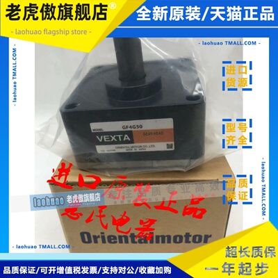 东方GFS6G5 GFB2G20 GFS6G20 GF2G10 GFS2G5 GFH5G20 GFS5G10/-D1