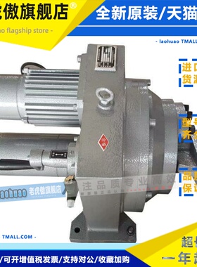 风机电动执行机构LSDJ-210 LSDJ-310 LSDJ-410LSDJ-510电动执行器