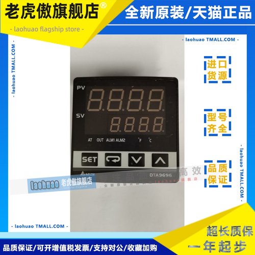 DTA7272R1 DTD7272R0 DTA7272R0 DTA4896R0 DTA7272V0 DTA7272V1