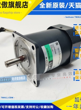 OM东方马达5IK90A-TF电机90W三相200v220v2极2600转3200r/min立式