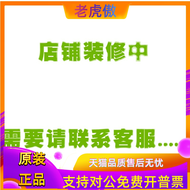 亚德客AIRTAC气缸法兰F-MA16FA F-MA20FA F-MA32FA F-MA40FA原装