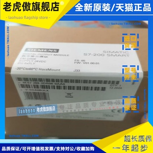 西门子6ES72882DE16 DE08 DR08 DT08 QR16 QT16 DR16 DT160AA0