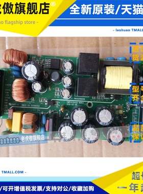 汇川PLC 电源板H2U H3U-1616M H2U-2416MR/MT H2U-3624MT 3232MR