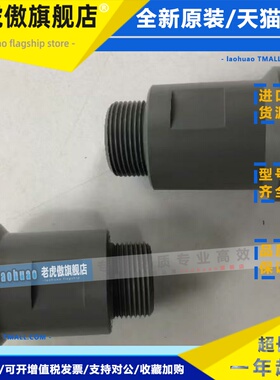 日机计量泵单向阀组NIKKISO接手组AHA52AHB52AHC62泵头膜片