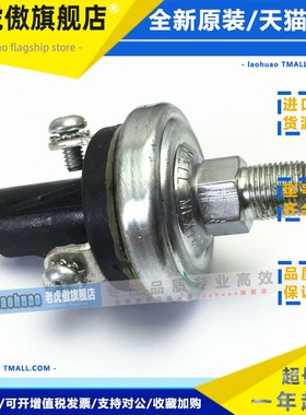 78303-40适用NO霍尼韦尔 Hobbs 5000 系列12V 1.8 27NPT油压开关