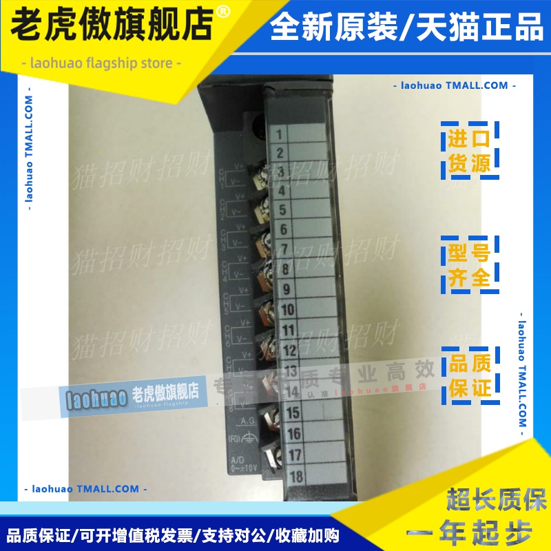 三菱Q64AD Q68ADV Q68ADI Q62DAN Q64DAN Q68DAVN Q68DAIN -DG GH