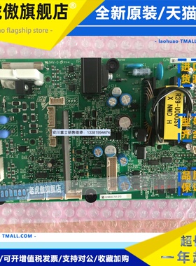全新原装安川变频器HB4A0216专用驱动板ETC721382/721381/710831