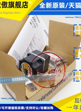 东方马达 4IK25A-SW2M 220V交流电机 工业用马达设备