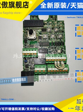 三菱D700/720/740变频器5.5/7.5/11/15KW主板BC186A830G54/G52