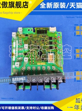 E800三菱变频器E840驱动板E84GA2.2C模块板BC187A135G53原拆2.2KW