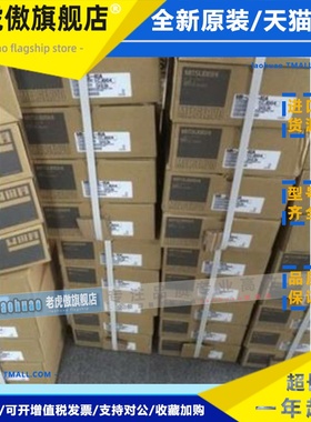 OSA105S2 OSA105S5 三菱编码器