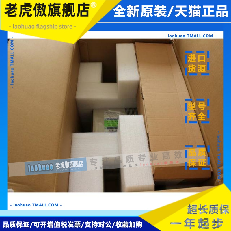 交流异步主轴伺服单元GS3050Y-NP2广州数控GS3000主轴驱动器5.5KW