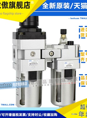 济南华能气源QE/QEY108-02/210-03/215-04/320-05/325-06-TZ