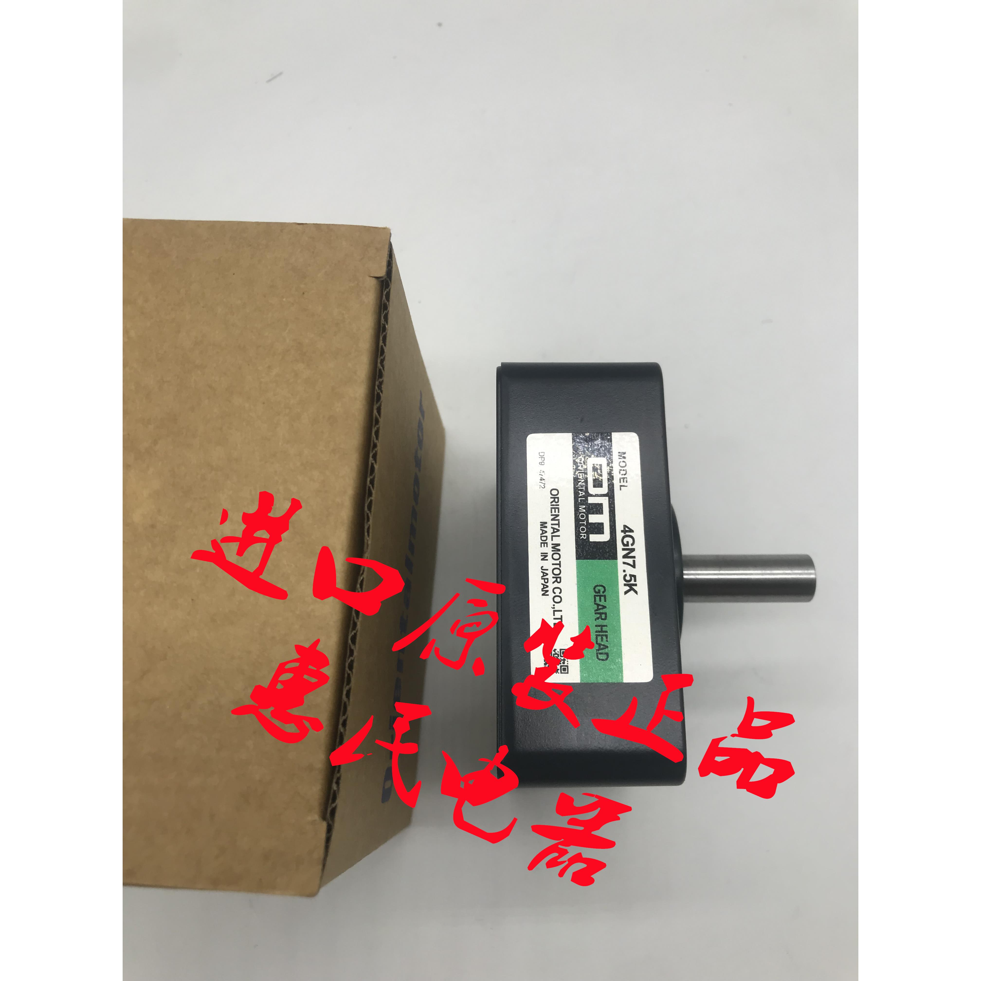 东方4GN18KF 4GN6KF 4GN5KF 4GN15KF 4GN75KF 4GN180KF 4GN100KF